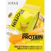 VITAS Whey Protein 100 Banana Flavor WPC Protein Made in