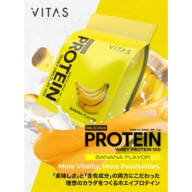 VITAS Whey Protein 100 Banana Flavor WPC Protein Made in Japan 1kg
