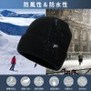 TOP-EX Men's Knit Hat, Waterproof Cap, Large Size, Ski Hat,