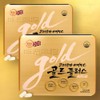 Korea Eundan Vitamin C Gold Plus 240 tablets x 2