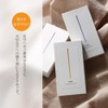 Orlando Short Type Incense, Moka (White Musk x Rosewood), Incense,