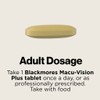 Blackmores Macu-Vision Plus 120 Tablets