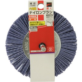 SK11 Hexagonal Shaft Nylon Brush, Fine 3.9 inches (100 mm), #150