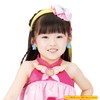 BANDAI Hirogaru Sky! Pretty Cure Transformation Pretume Cure Butterfly Accessory