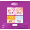 Coleology Bowel Movement Jelly 10ea Chololology Jelly, 10 Count (Pack