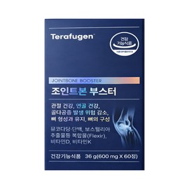 Therapugen Joint Bone Booster Bone Joint 600mg x 60 tablets 1 box / 테라퓨젠 조인트본 부스터 뼈관절 600mg x 60정 1박스