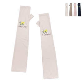 Milieu W6920-28 UV Protection Gloves, Arm Cover, Long, Sun Protection, Women's, Cool, Contact, Breathable, UV Protection, UV Gloves, Driving, Bicycle, Sports, Golf, Summer, Mimosa, beige