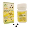 Ding Chuan Wan (Mulberry Form) TCM Herbal Formula 200 Pills