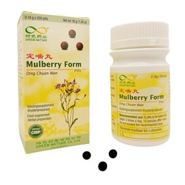Ding Chuan Wan (Mulberry Form) TCM Herbal Formula 200 Pills