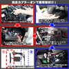 Delica D:5 D5 Compatible Shift Linkage Auto Parking & Auto