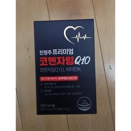 Jinju Premium Coenzyme Q10 60 tablets (46508841) / 진정주 프리미엄 코엔자임Q10 60정 (46508841)