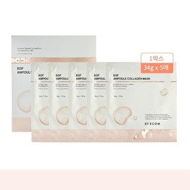 Biamiacom Collagen Mask Mask Pack EG EGF Collagen 1 Box  / 바이애콤 콜라겐 마스크 마스크팩 이지에프 EGF 콜라겐 1박스