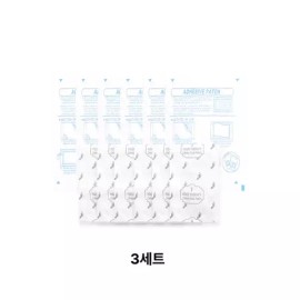 Eopseum 핫템블루베리 발건강패치 발관리 발바닥관리3SET Hot Item Blueberry Foot Health Patch Foot Care Foot Sole Care 3 SET