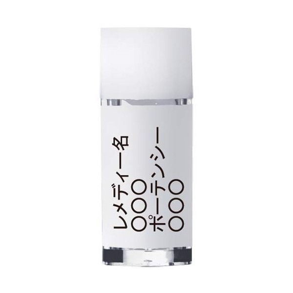 Homeopathy Japan Remedy Hep. Hepoofer 30C (Large Bottle)