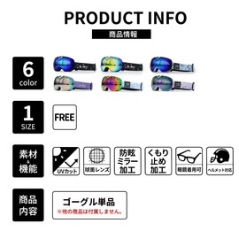 Acclis lsa03-k90C05 Ski Goggles, Snowboarding, Junior, Kids, Children, Snow Goggles, UV Protection, Anti-Fog, Glasses, Glasses, Wearable