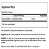 Swanson Buchu Leaf - 4:1 Extract - Herbal Supplement -