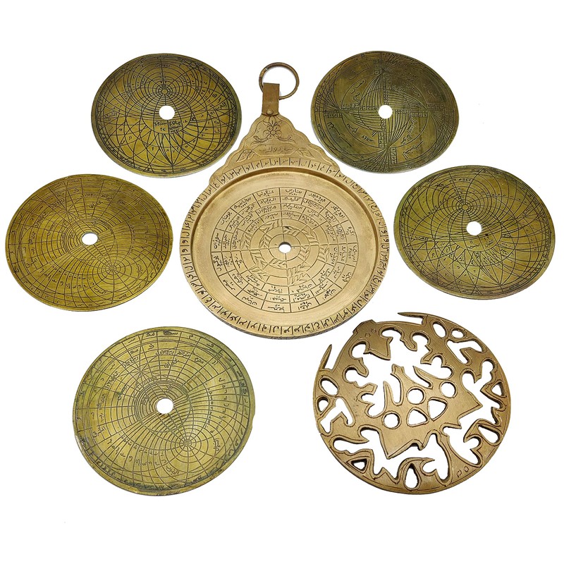 5MOONSUN5's 8.5" Hanging Brass Arabic Astrolabe Globe Maritime Navigational Astrological