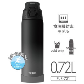 Thermos FJR-721 BK-G Vacuum Insulated Sports Bottle, 24.3 fl oz (720 ml), Black Gradient, For Cold Retention