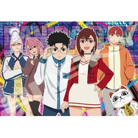 Jigsaw Puzzle TV Anime Danda Dan (1) 108 Large Piece (108-L915)