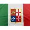 NS BANDIERE Bandiera Marina Mercantile Italiana da Barca cm 40x60