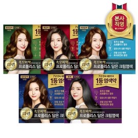 Rien Black Hair Secret Propolis Gray Hair Dye Total 12 Uses Large Size x 1 Pack (Select 1 of 5 Types) / 리엔 흑모비책 프로폴리스 새치염색약 총 12회분 대용량 x 1개 (5종 택1)