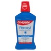 Colgate Peroxyl Mouth Sore Rinse, Mild Mint - 16.9 Fluid