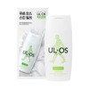 Uros Best All-in-One Uros 2 Types Choose 1 4074989 Skin