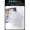 Sticker Notebook, A5, Sticker Mount, 6 Holes, Transparent, 3 Layers,