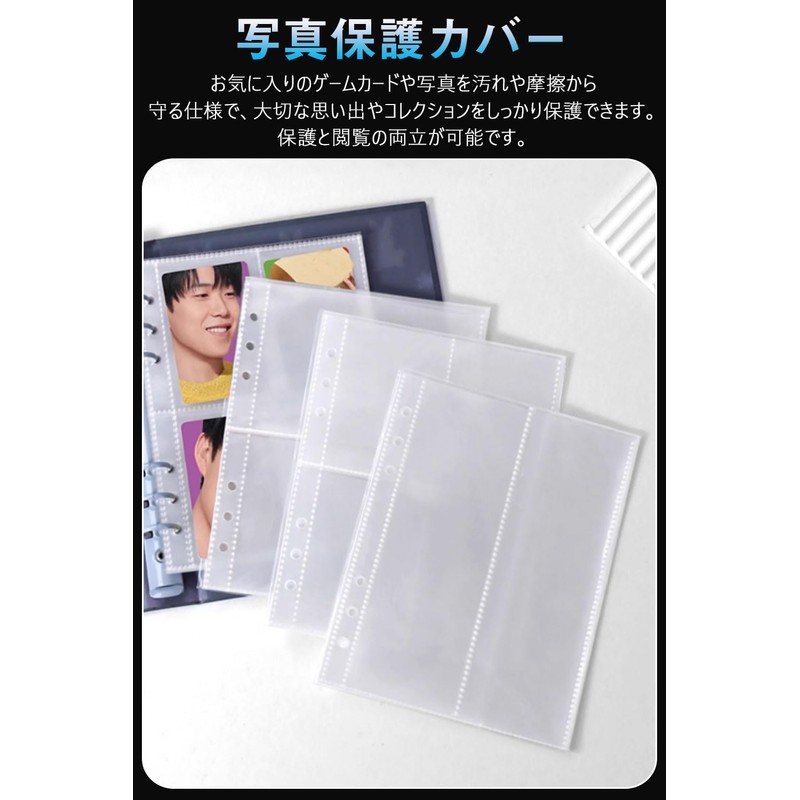 Sticker Notebook, A5, Sticker Mount, 6 Holes, Transparent, 3 Layers,