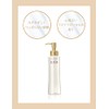 Shiseido Elixir of Seal syuperieru me-kukurenzinguro-syon N 150ml