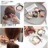 Lndb 7pcs Set Hair Rubber Hair Rubber Ring Rubber Hair