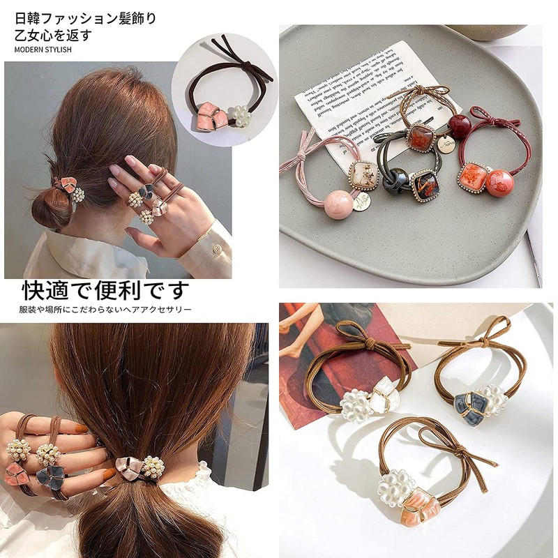 Lndb 7pcs Set Hair Rubber Hair Rubber Ring Rubber Hair