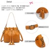 AKIYAMA Drawstring Bag, Shoulder Bag, Women's Bag, Crossbody Shape, Genuine