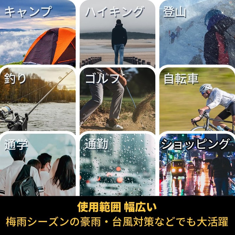 Aoki Outdoor, Aoki Outdoor Rain Wear, Mountain Parka, Windbreaker, Jacket,