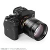 TTArtisan Mount Adapter M-E 6bit II (Laica M Mount Lens