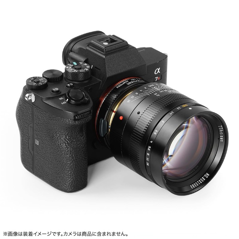 TTArtisan Mount Adapter M-E 6bit II (Laica M Mount Lens
