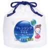 Kokubo Industry Disposable Cleansing Towel [70 Cuts] Dirt Adsorption Towel