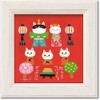 Upower Art Frame / Calligraphy, Multicolor, W 4.7 x H