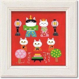 Upower Art Frame / Calligraphy, Multicolor, W 4.7 x H 4.7 inches (12 x 12 cm)