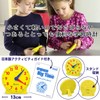 Learning Resources LSP 2095-J Learning Clock, Math Teaching Material, For