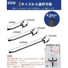 Perforated Board, Punching Board Hook (18 Types in Total), T-Shaped