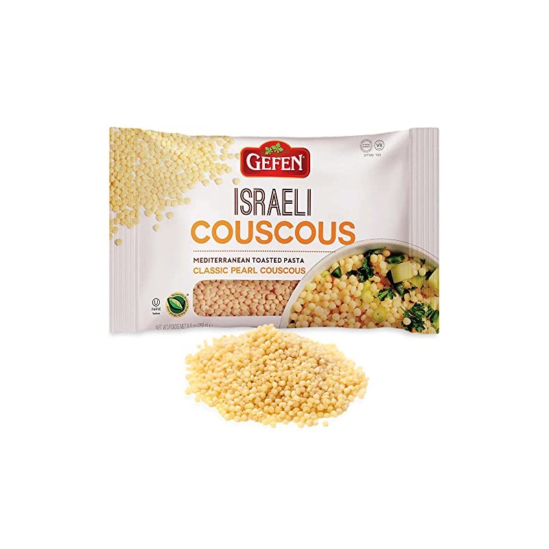 Gefen Israeli Classic Pearl Couscous, 8.8oz, All Natural Mediterranean Toasted