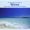 3Dリアル自然音「波の音」