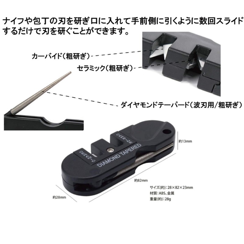 KM Global 3-in-1 Portable Compact Sharpener, Japanese Instruction Manual Included