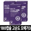 Pet Thinking Purity 80% KD Pharma Mini Cat Dog Omega 3 60 Capsules 2 Months Supply 3oval Skin Joint Antioxidant Nutrient, 60 Tablets, Heart, 3 Boxes / 펫생각 순도80% KD파마 미니 고양이 강아지 오메가3 60캡슐 2개월분 3oval 피부 관절 항산화 영양제, 60정, 심장, 3박스