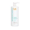 Moroccanoil Extra Volume Conditioner