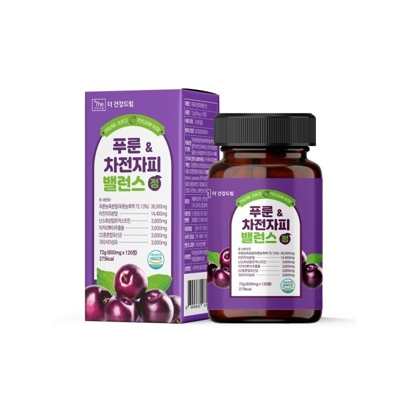 The Health Dream Purun Psyllium Husk Tablets, Intestinal Cleansing Lactic