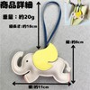 profit.relaxed Women's Elephant Motif Keychain Travel Bag Charm (Green &