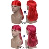 Miracroute Du Rug, Glossy Fabric, Durag Hip-Pop, Dance, Du-Rag, Red,