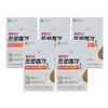 Omega3 Promega Altige Dual Vitamin, 60 tablets, 5 boxes / 오메가3 프로메가 알티지 듀얼 비타민, 60정, 5박스